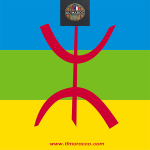 Amazigh Berbers