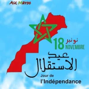 Fête de l’Indépendance du Maroc