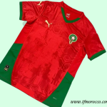 maillot maroc can 2024