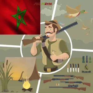 Chasse au Maroc