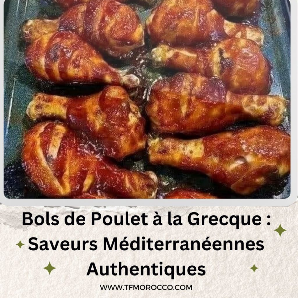 Bols de Poulet Bols de Poulet