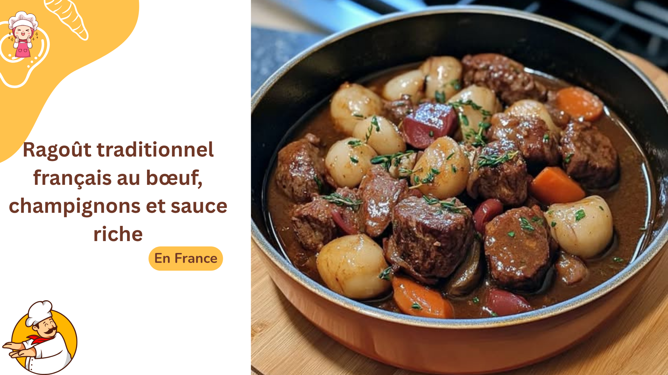 Ragoût traditionnel français au bœuf, champignons et sauce riche