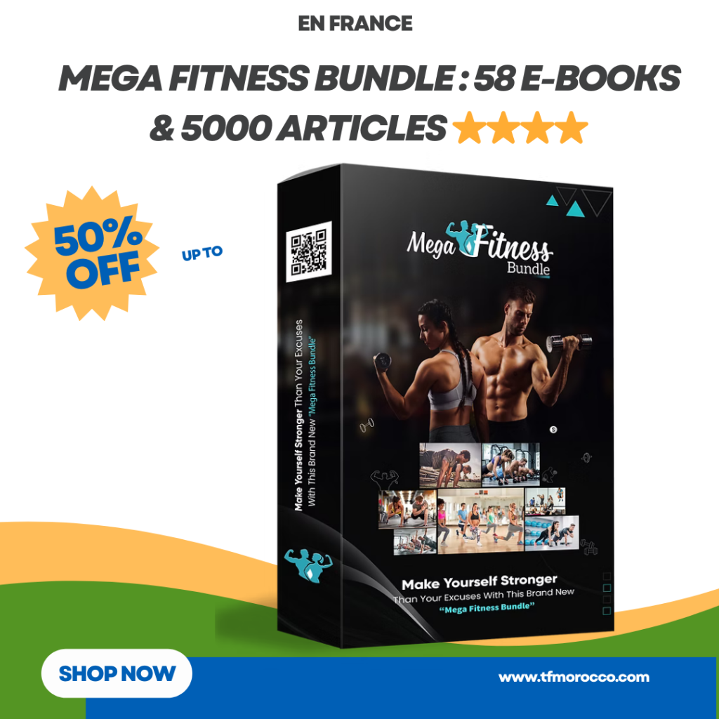 Mega Fitness Bundle